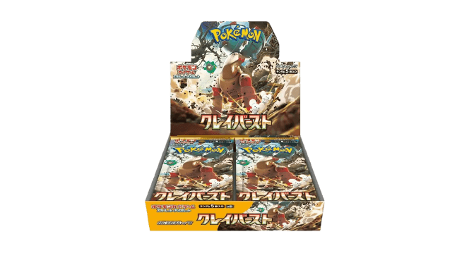 Clay Burst Booster Box - MissingNo.