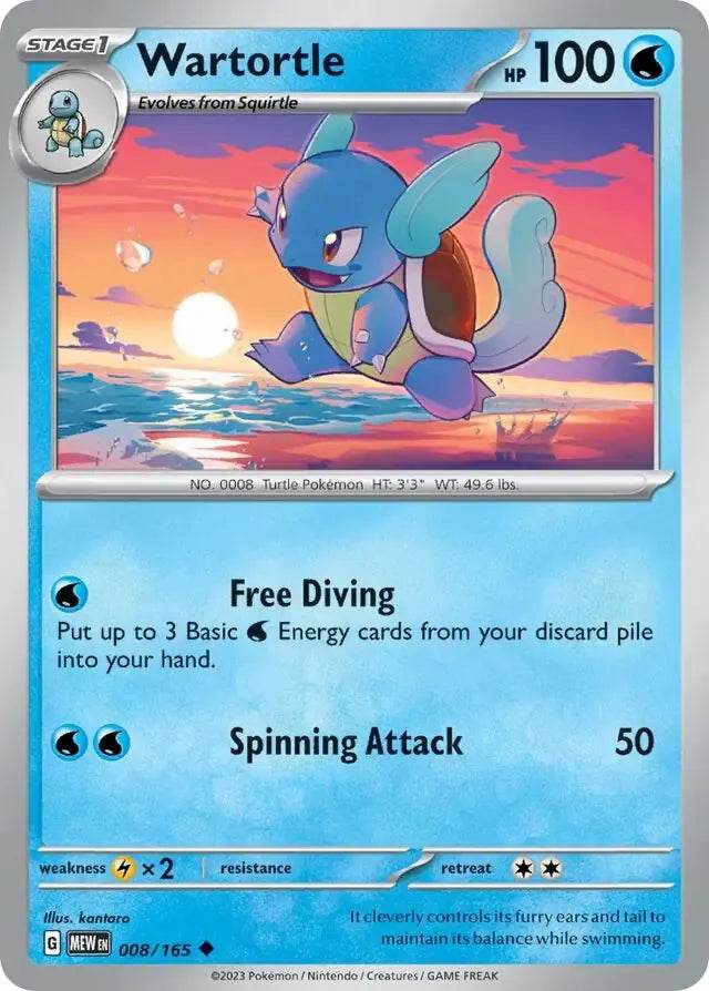 Wartortle 8/165 Uncommon - MissingNo.