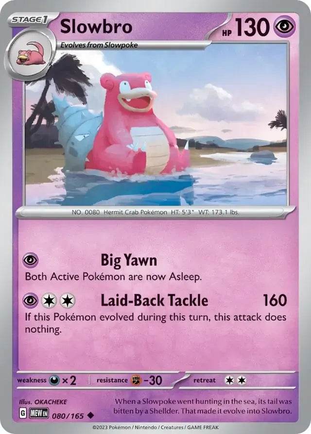 Slowbro 80/165 Uncommon - MissingNo.