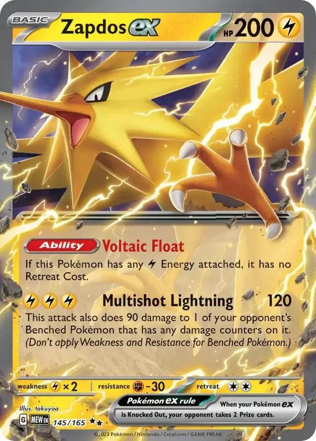 Zapdos ex 145/165 Double Rare ex - MissingNo.