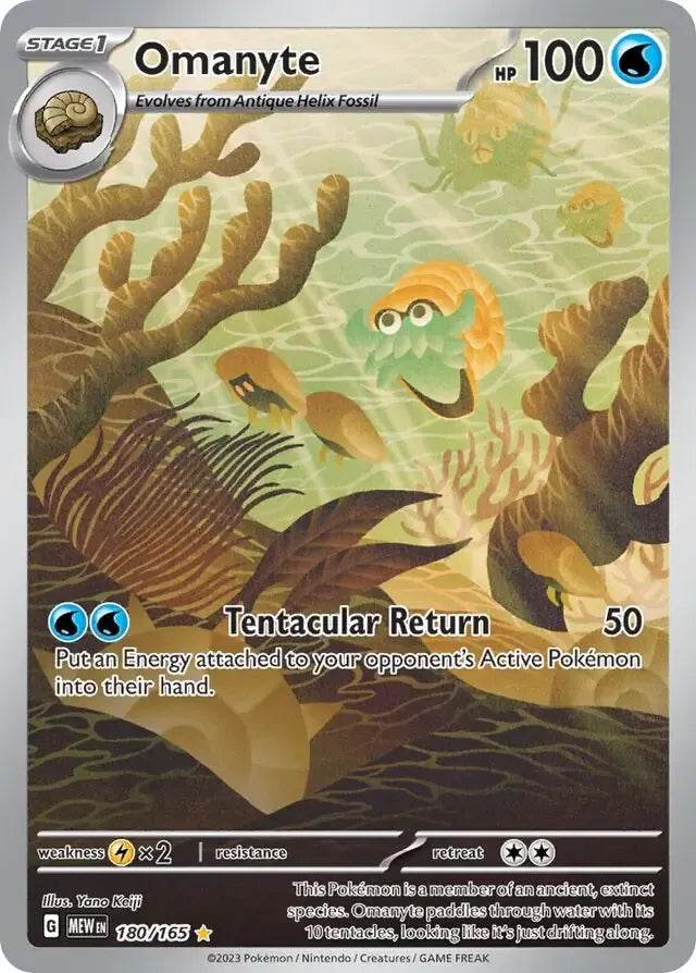Omanyte 180/165 Illustration Rare - MissingNo.