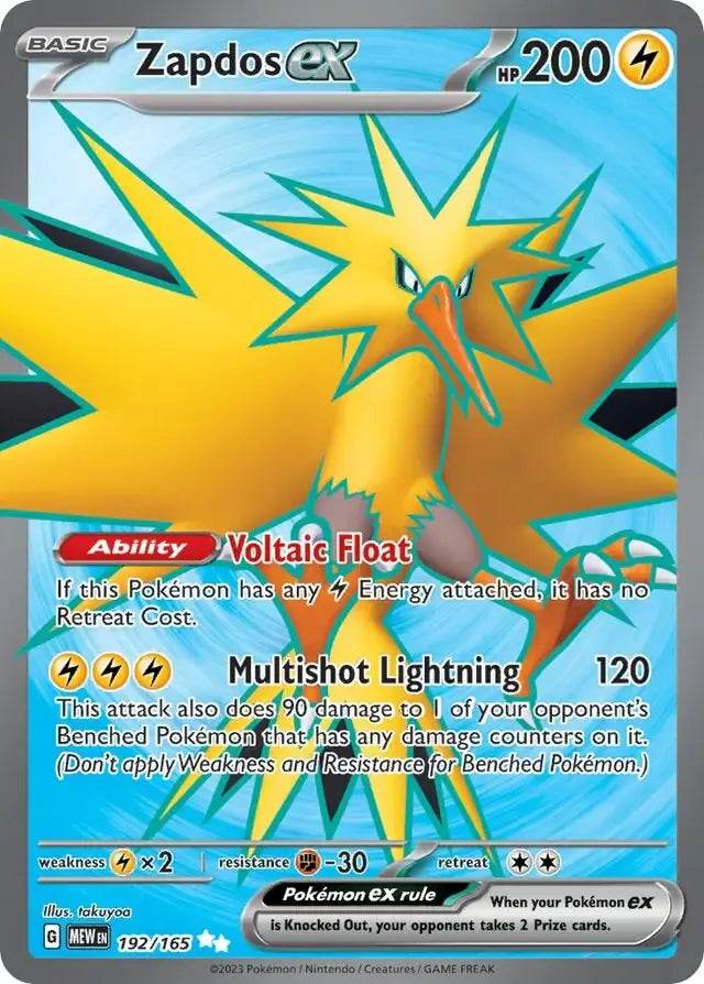 Zapdos ex 192/165 Ultra Rare ex - MissingNo.