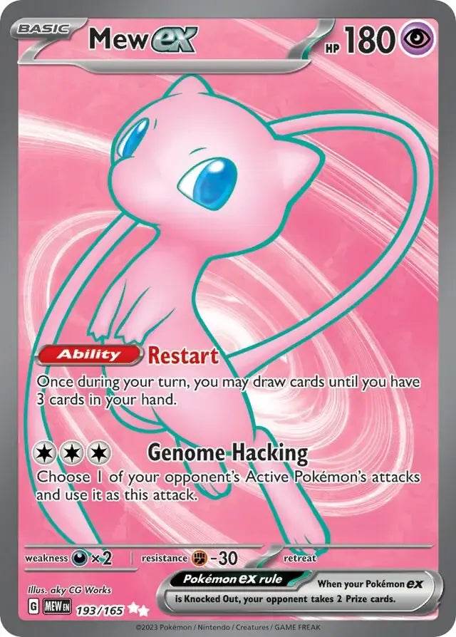 Mew ex 193/165 Ultra Rare ex - MissingNo.
