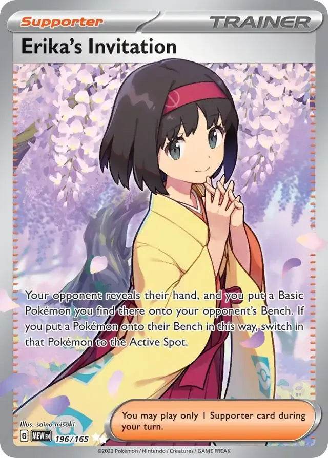 Erika's Invitation 196/165 Ultra Rare - MissingNo.