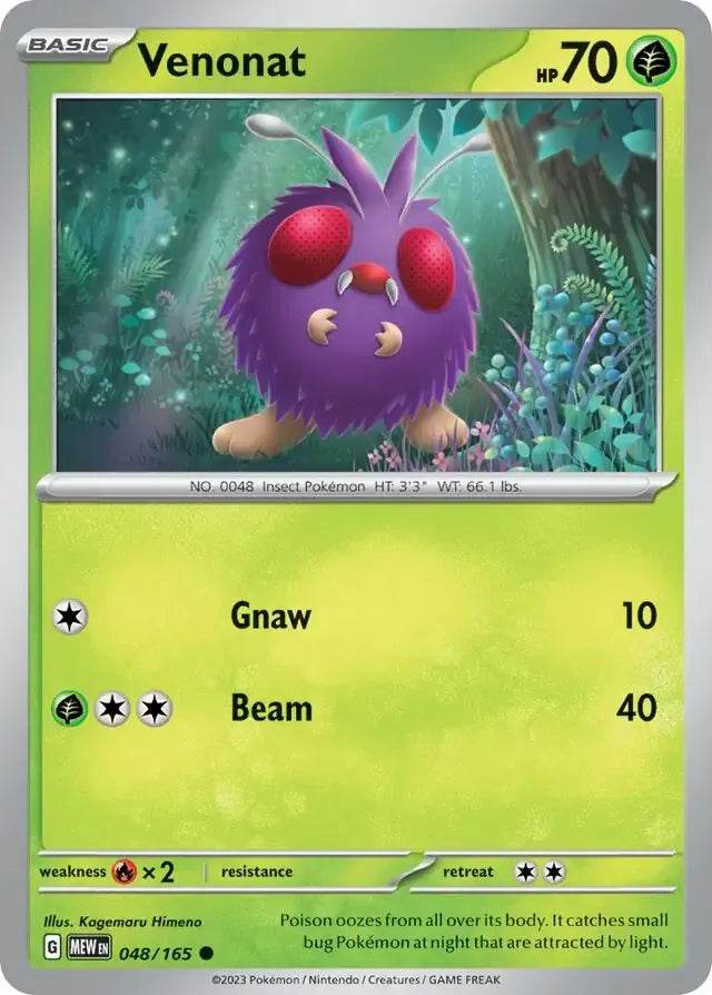 Venonat 48/165 Common - MissingNo.