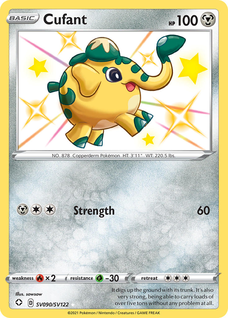 Cufant SV090/SV122 Holo Rare