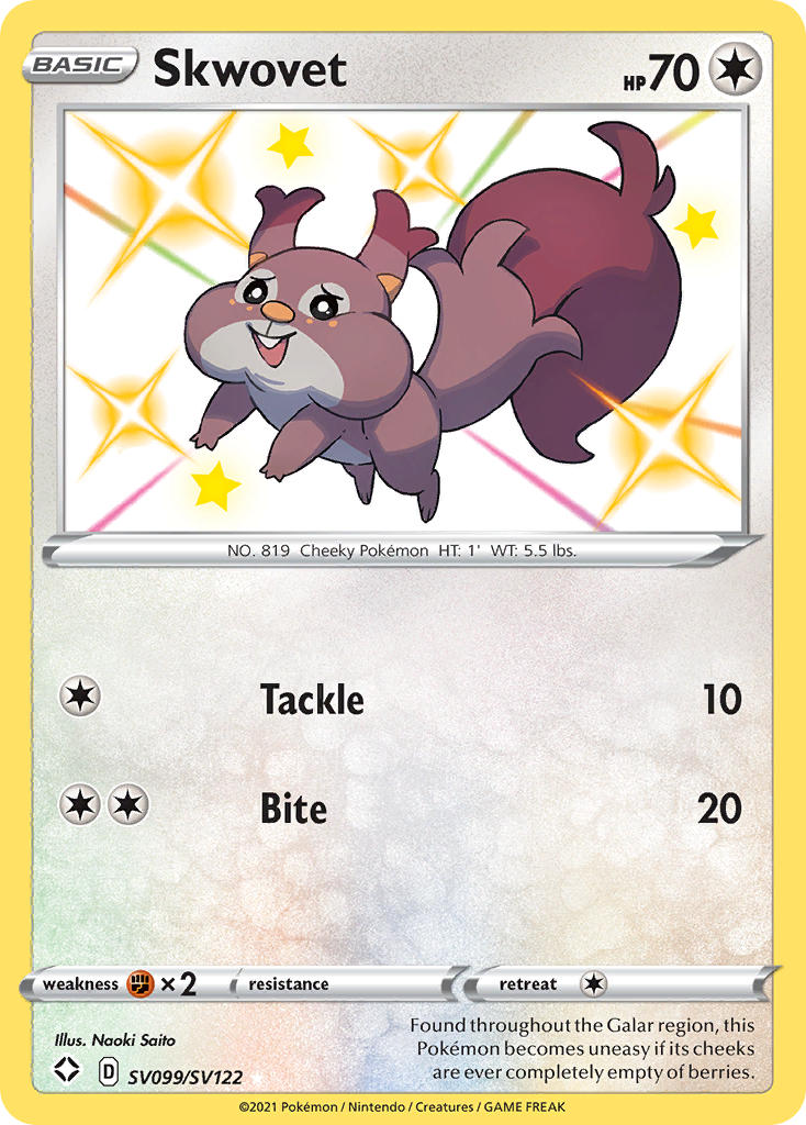 Skwovet SV099/SV122 Holo Rare