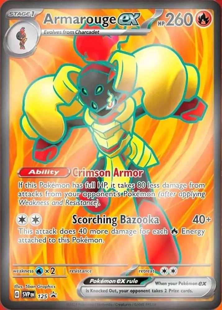 Armarouge ex 125