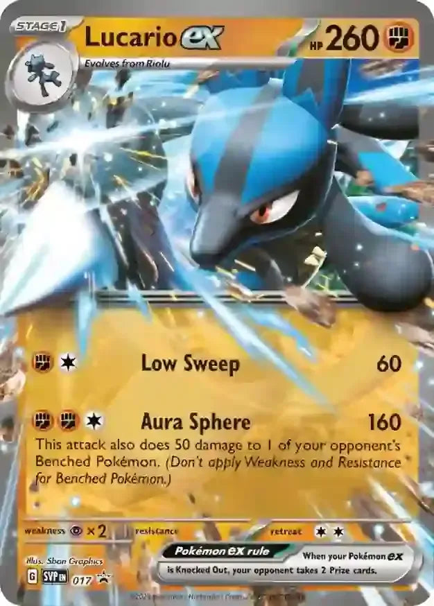 Lucario ex 017