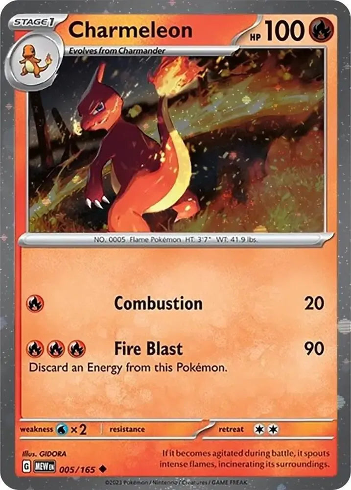 Charmeleon Cosmos Holo 005