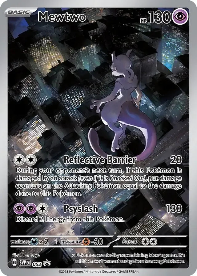 Mewtwo 052