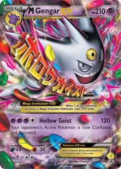 M Gengar EX XY166