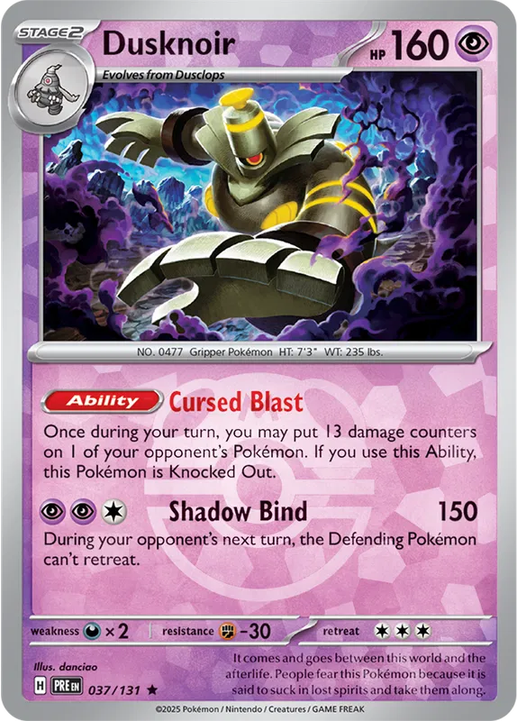 Dusknoir 37/131 Master Ball Holo Rare - MissingNo.