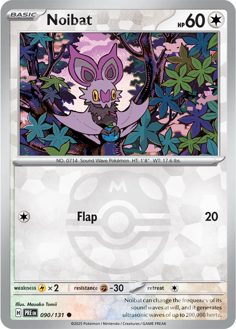 Noibat 90/131 Master Ball Holo Common - MissingNo.