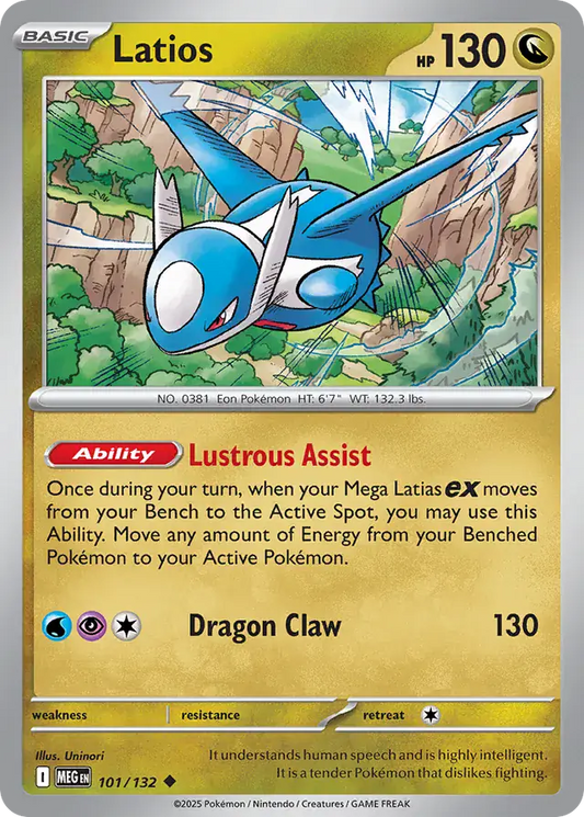 Latios #101 Mega Evolution Pokémon TCG Card – Base