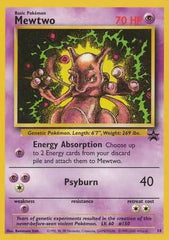 Mewtwo 14 Mewtwo Strikes Back VHS/DVD Release Promo (HP)