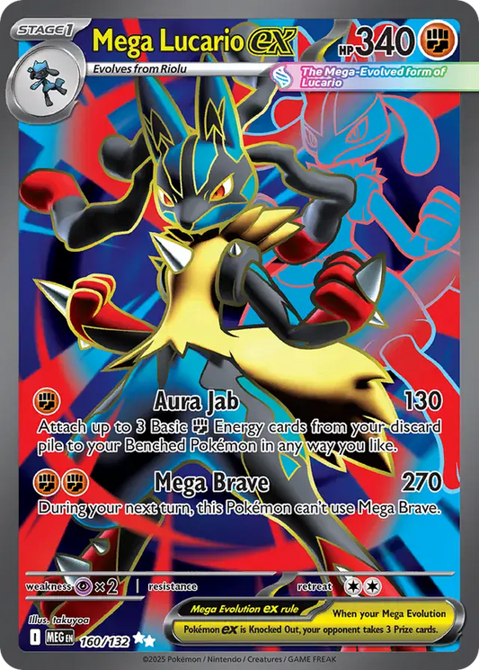 Mega Lucario #160 Mega Evolution Pokémon TCG Card – Mega Evolution