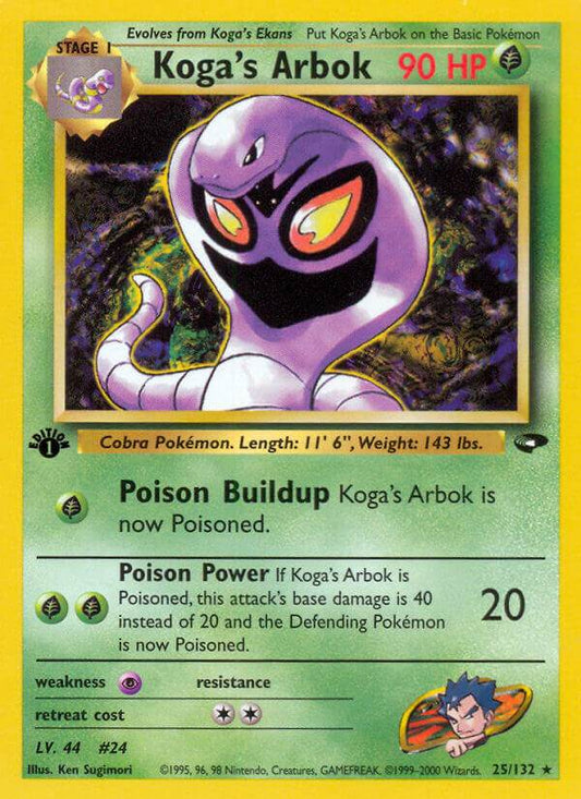 Koga's Arbok 25/132 Non-Holo Rare - MissingNo.