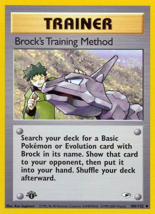 Brock's Training Method 106/132 Uncommon - MissingNo.