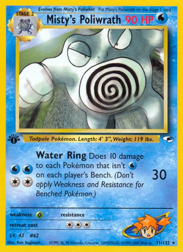 Misty's Poliwrath 31/132 Non-Holo Rare - MissingNo.