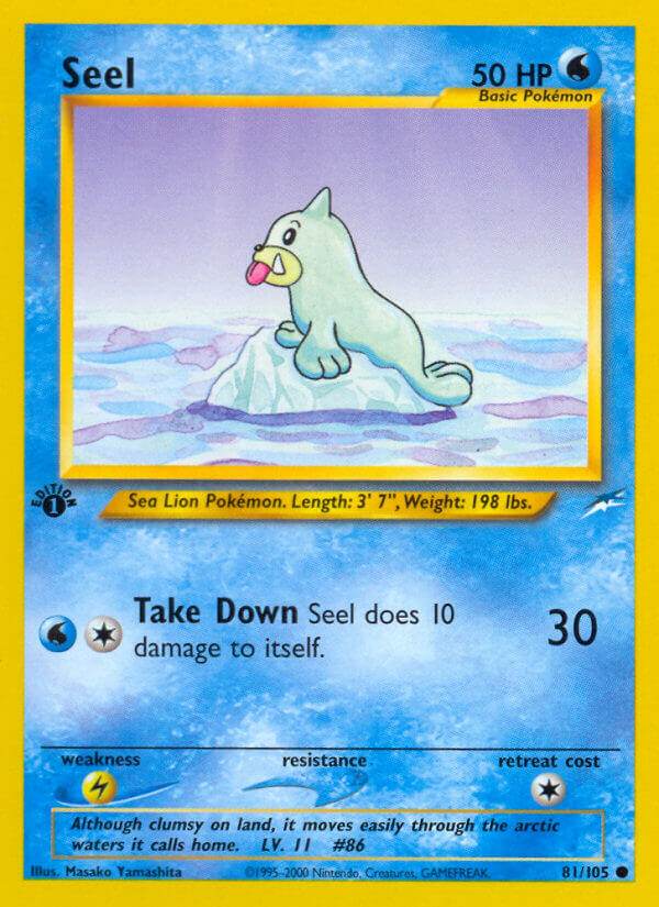 Seel 81/105 Common - MissingNo.