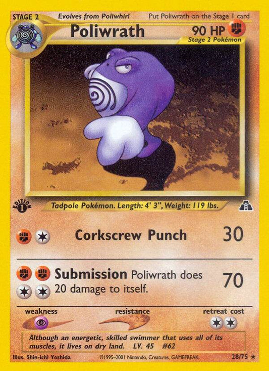 Poliwrath 28/75 Non-Holo Rare - MissingNo.