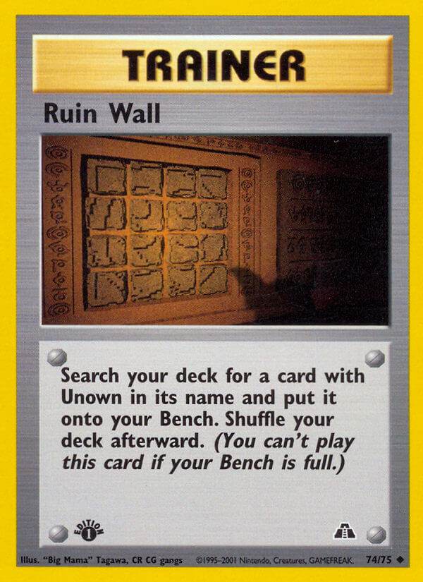 Ruin Wall 74/75 Uncommon - MissingNo.