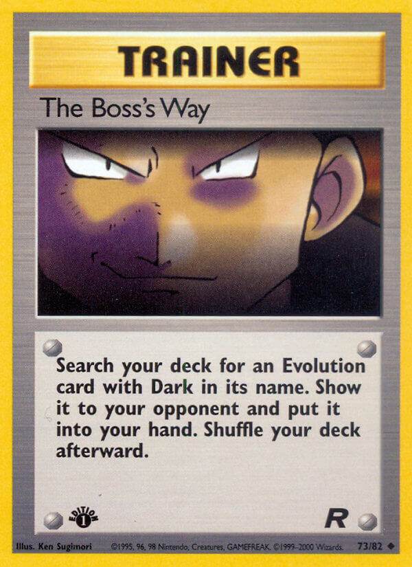 The Boss's Way 73/82 Uncommon - MissingNo.