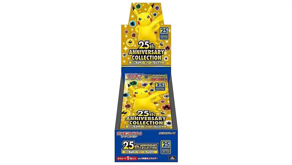 25th Anniversary Collection Booster Box - MissingNo.