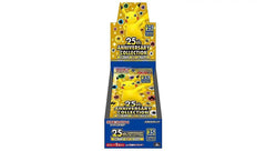 25th Anniversary Collection Booster Box
