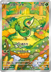 Snivy 087/086 Japanese