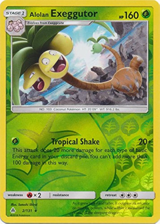 Alolan Exeggutor 2/131 Reverse Rare (LP)