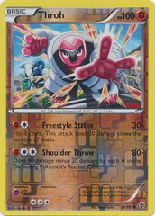 Throh 51/101 Reverse Common