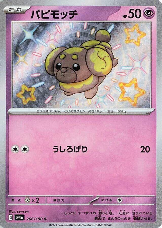 Fidough - 266/190