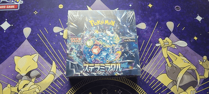 Stellar Miracle Booster Box Japanese Sealed Factory Shrink SV7 Canadian Seller - MissingNo.