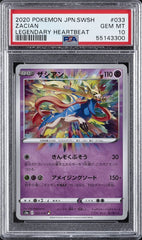 Zacian 033 PSA 10