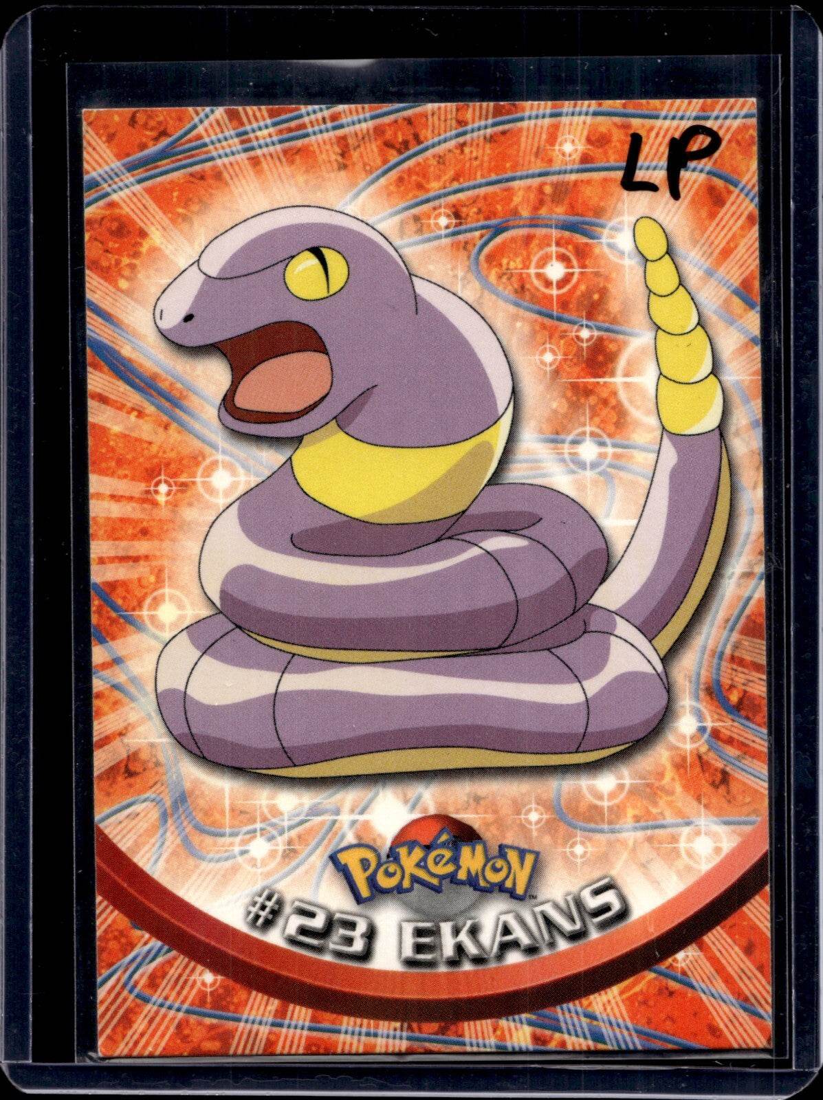 Topps Series 1  Red Logo (Choose your card) - MissingNo.
