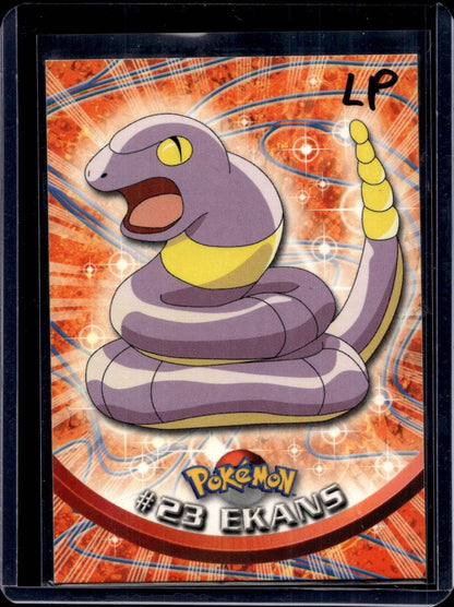 Topps Series 1  Red Logo (Choose your card) - MissingNo.