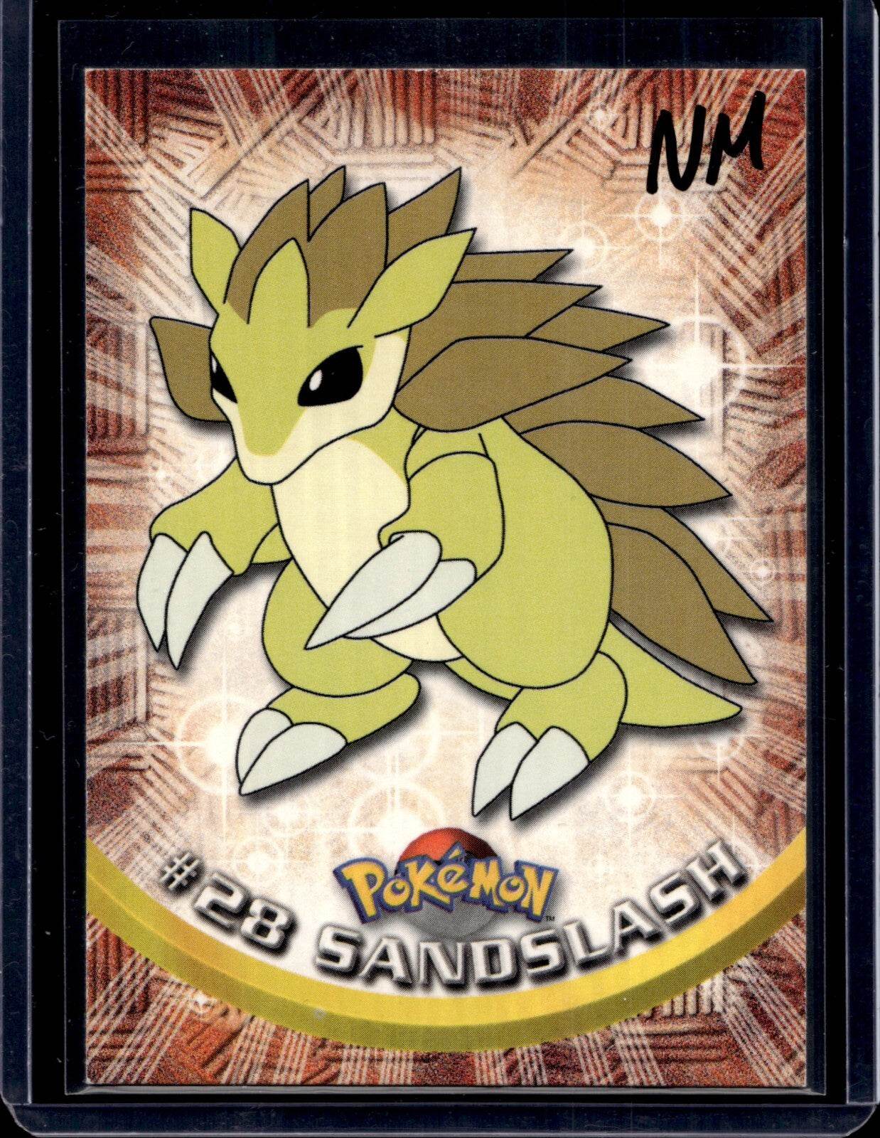 Topps Series 1  Red Logo (Choose your card) - MissingNo.