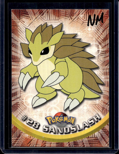 Topps Series 1  Red Logo (Choose your card) - MissingNo.