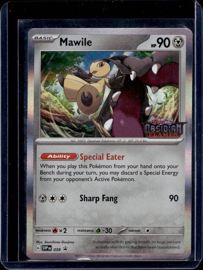 Scarlet & Violet Promo (Choose your card) - MissingNo.