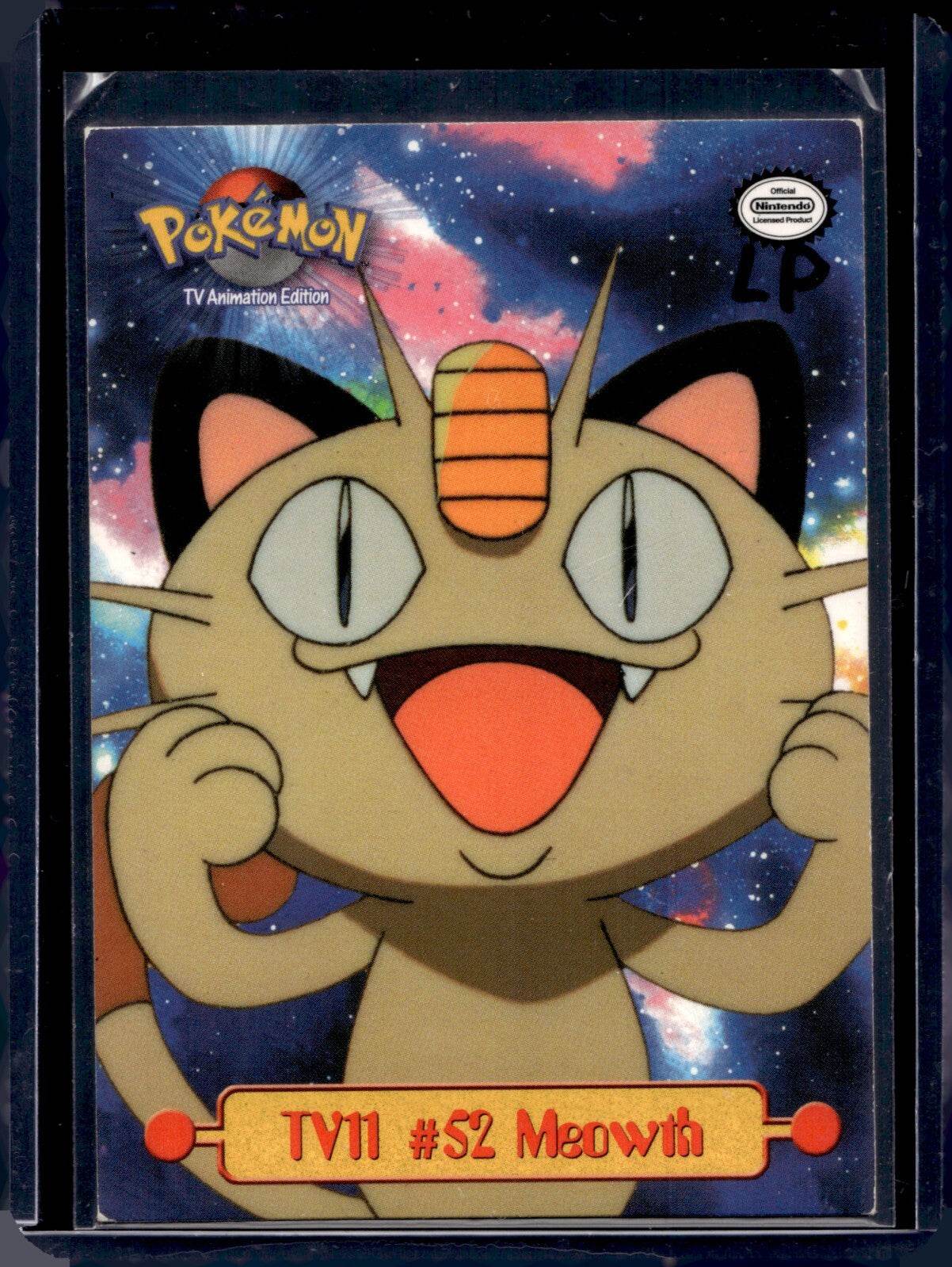 Topps Series 1  Blue Logo (Choose your card) - MissingNo.