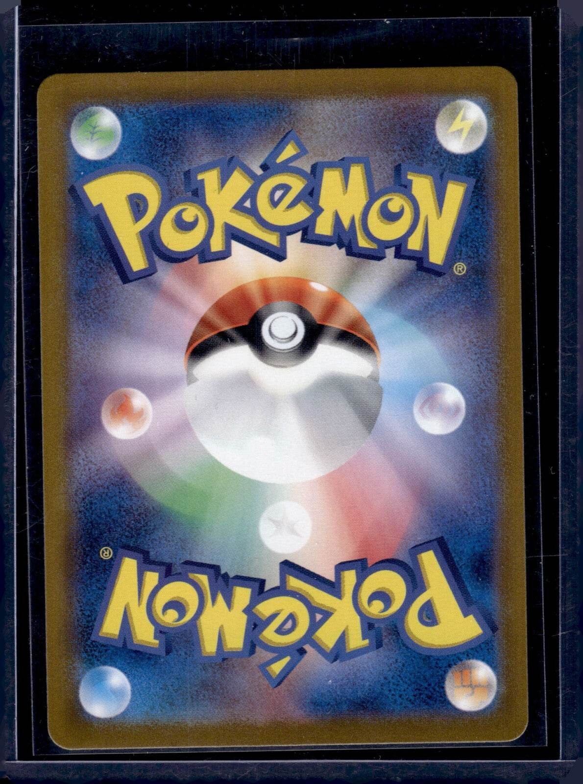 Pinsir AR 067/066 sv5a Japanese Pokemon Card Crimson Haze - NM - MissingNo.