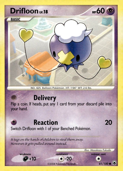 Majestic Dawn (Choose your card) - MissingNo.