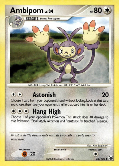 Majestic Dawn (Choose your card) - MissingNo.