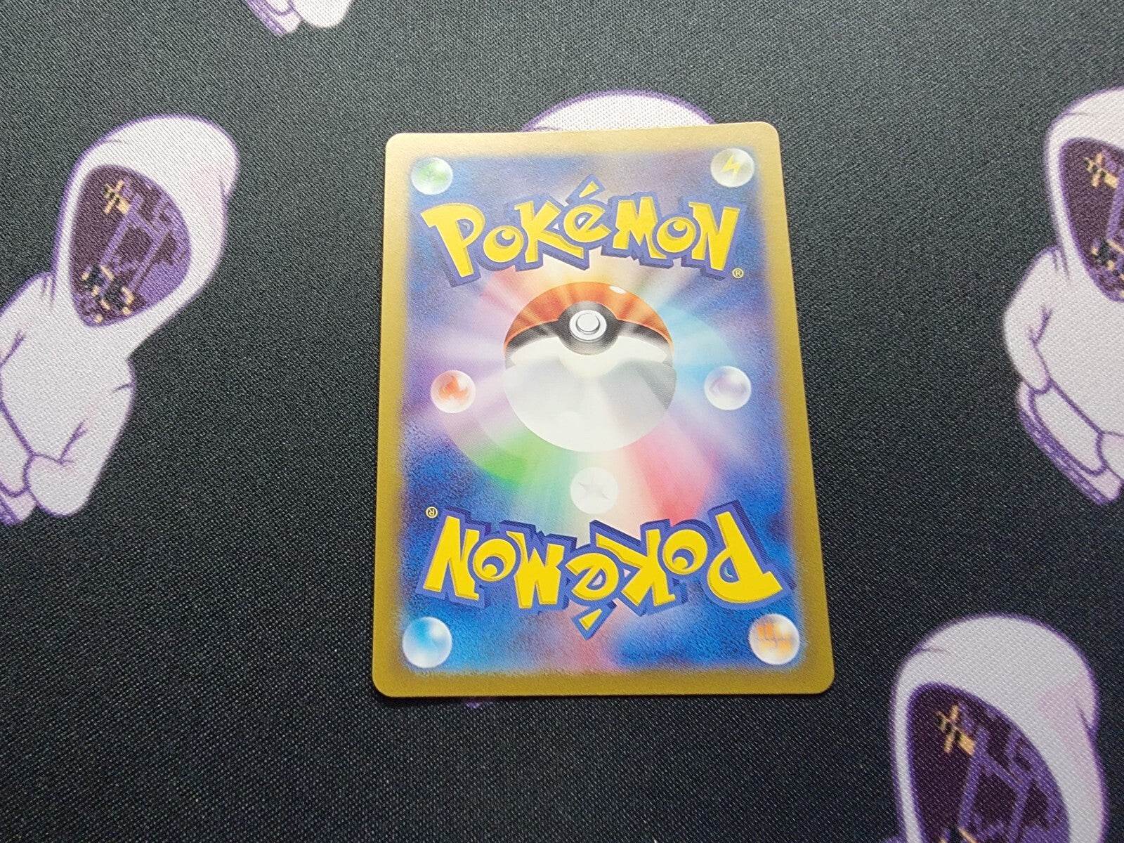 Fezandipiti ex 038/064 Sv6a: Night Wanderer Holo (Japanese) NM - MissingNo.