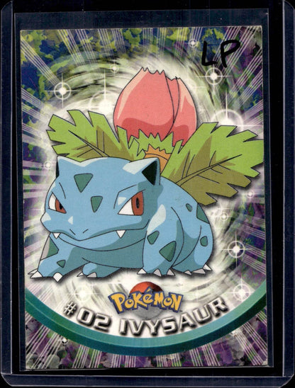 Topps Series 1  Red Logo (Choose your card) - MissingNo.