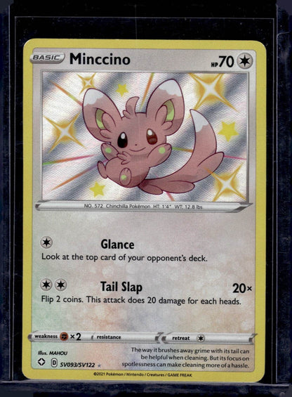 Shinning Fates (Choose your card) - MissingNo.