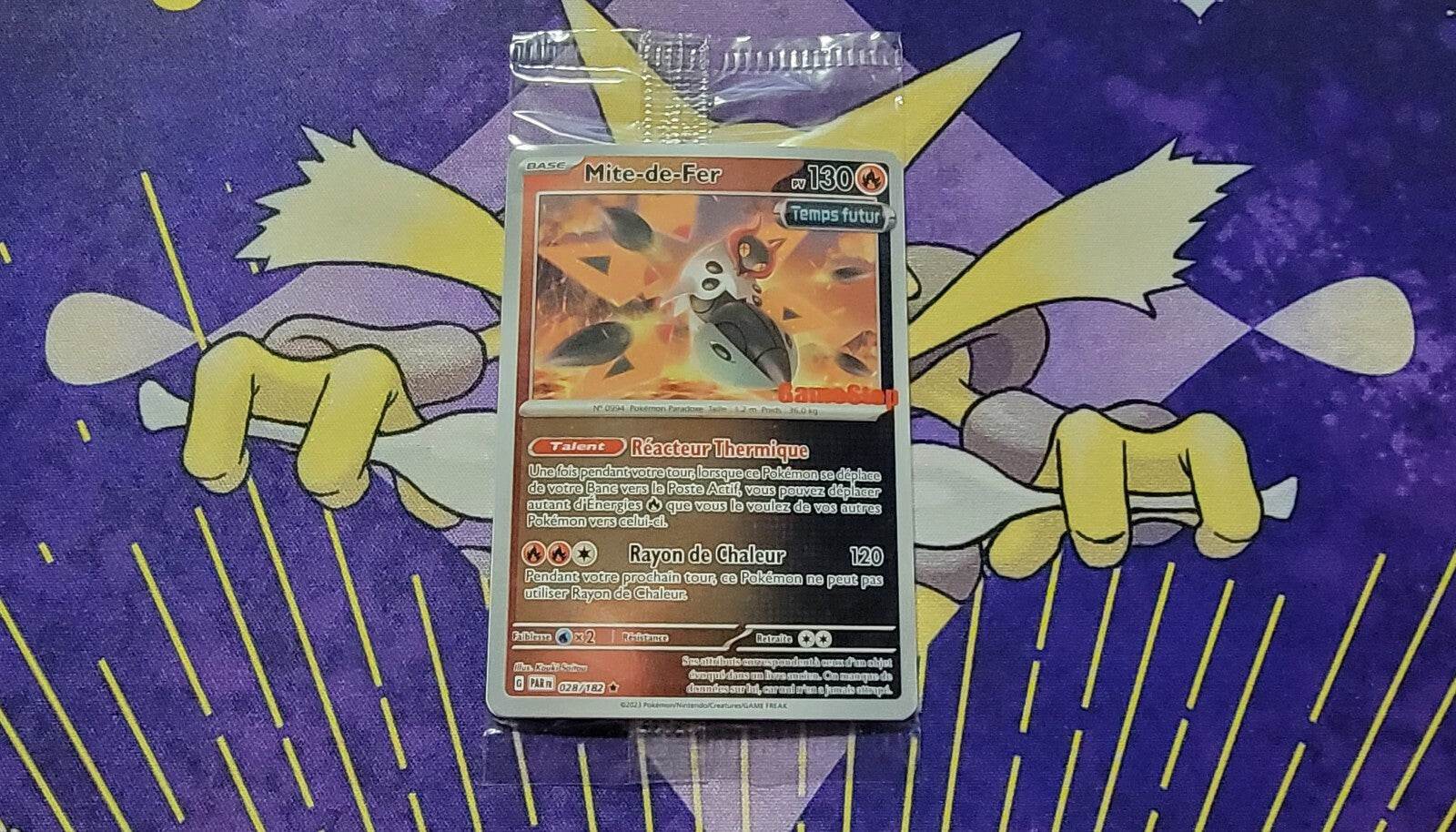 VHTF Mite de Fer (Iron Moth) PAR FR 028/182  GameStop Stamp French Promo NM - MissingNo.