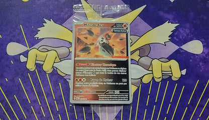 VHTF Mite de Fer (Iron Moth) PAR FR 028/182  GameStop Stamp French Promo NM - MissingNo.